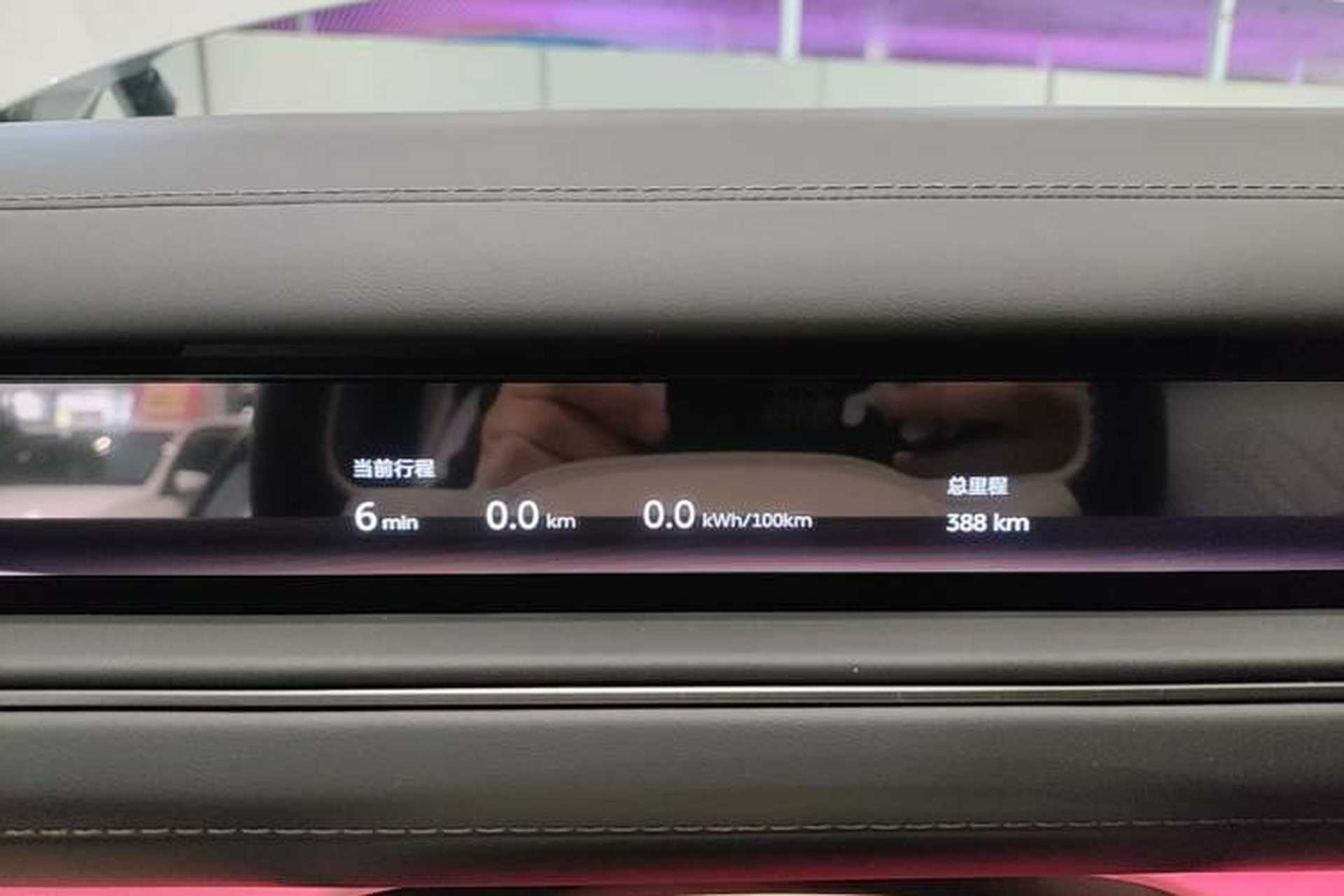 Used Nio ES8 2026 Model 6-seat Executive Luxury Edition Instrument Cluster