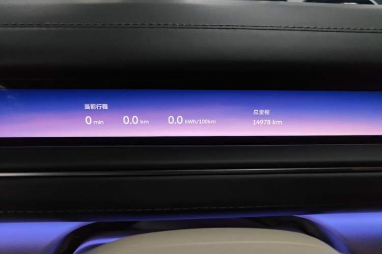 Used Nio ES8 2026 Model 6-seat Executive Signature Edition Instrument Cluster