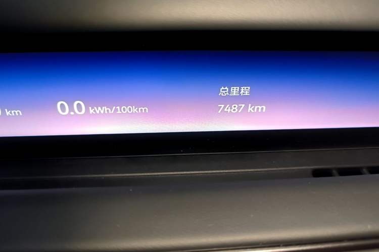 Used Nio ES8 2026 Model 6-seat Executive Luxury Edition Instrument Cluster