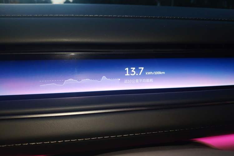 Used Nio ES8 2026 Model 6-seat Executive Luxury Edition Instrument Cluster