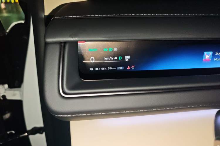 Used Nio ES8 2026 Model 6-seat Executive Luxury Edition Instrument Cluster
