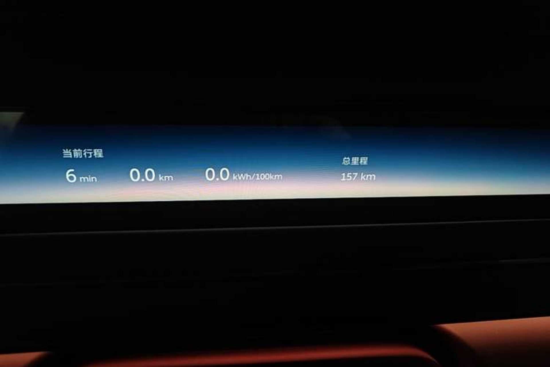 Used Nio ES8 2026 Model 6-seat Executive Luxury Edition Instrument Cluster