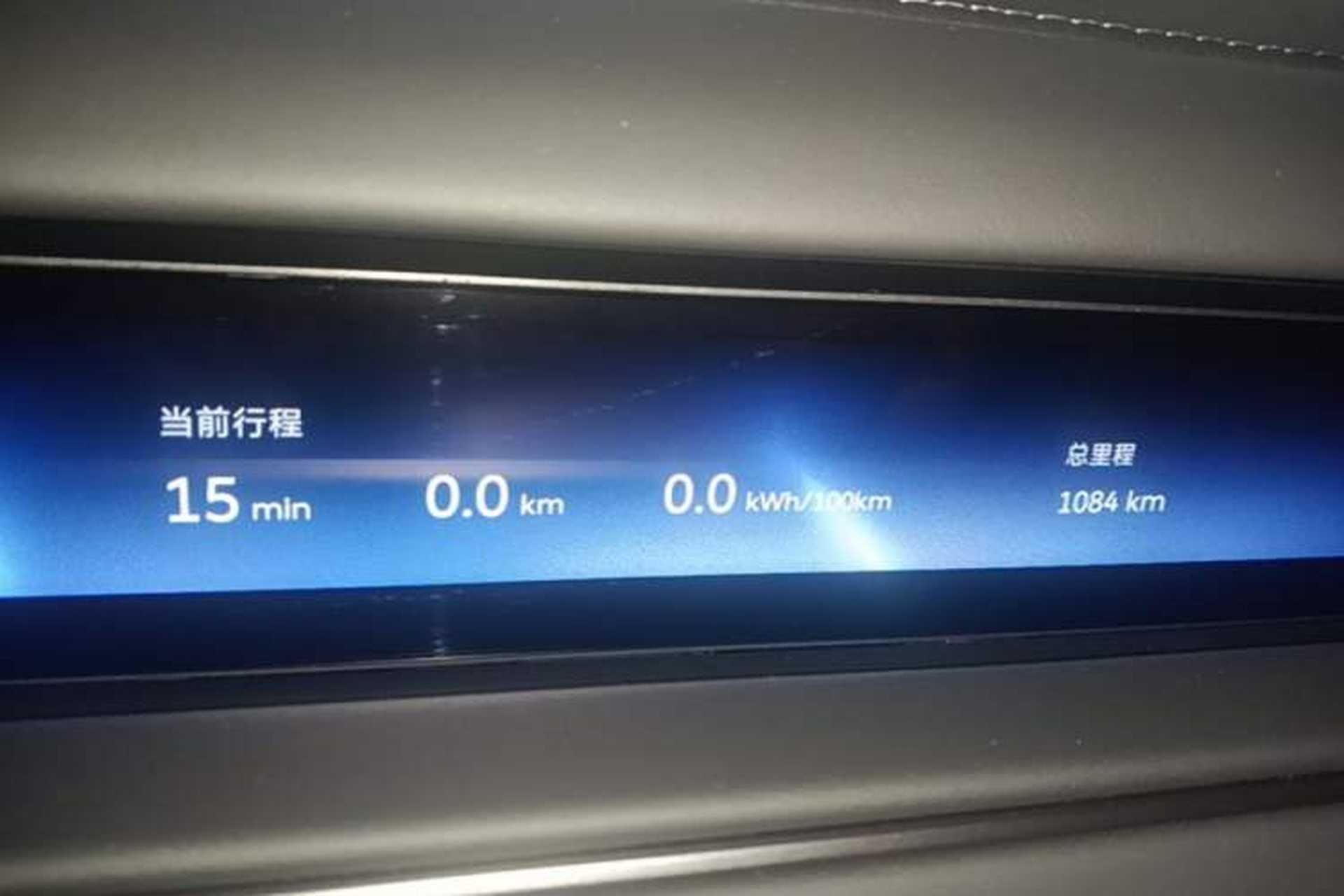 Used Nio ES8 2026 Model 6-seat Executive Luxury Edition Instrument Cluster