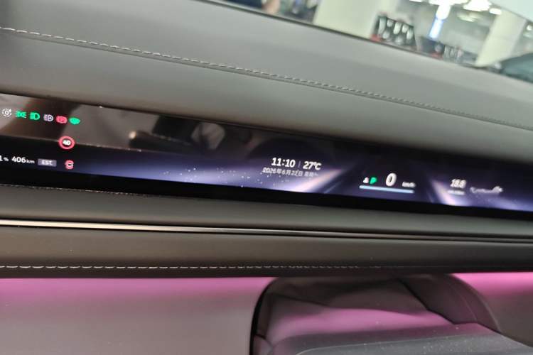 Used Nio ES8 2026 Model 6-seat Executive Signature Edition Instrument Cluster