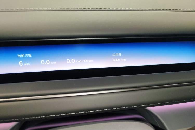 Used Nio ES8 2026 Model 6-seat Executive Signature Edition Instrument Cluster