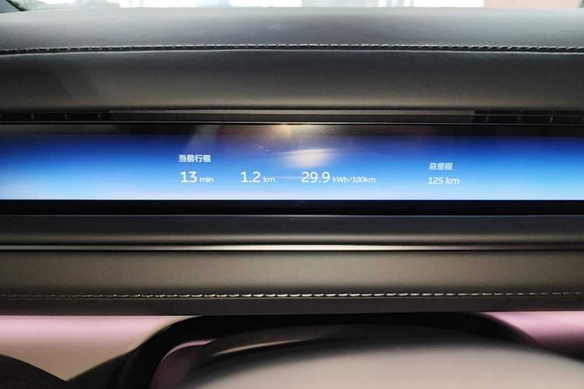Used Nio ES8 2026 Model 6-seat Executive Signature Edition Instrument Cluster
