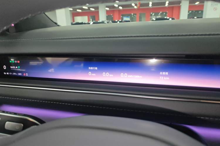 Used Nio ES8 2026 Model 6-seat Executive Luxury Edition Instrument Cluster