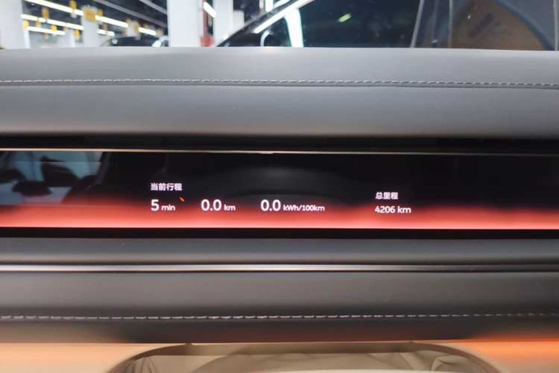 Used Nio ES8 2026 Model 6-seat Executive Luxury Edition Instrument Cluster