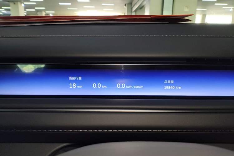 Used Nio ES8 2026 Model 6-seat Executive Signature Edition Instrument Cluster