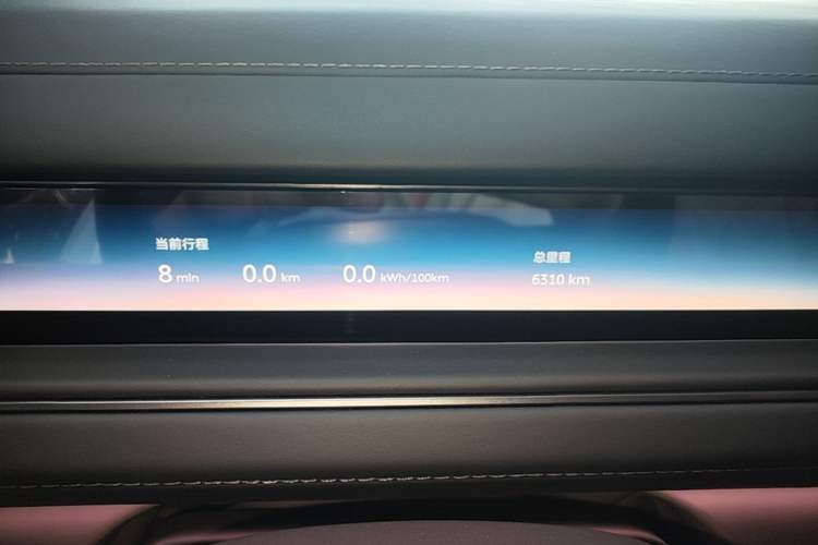 Used Nio ES8 2026 Model 6-seat Executive Luxury Edition Instrument Cluster