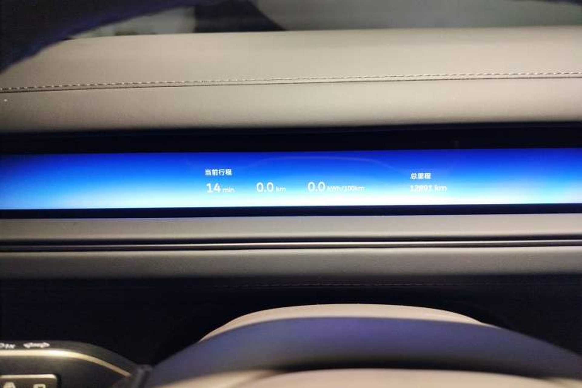 Used Nio ES8 2026 Model 7-seat Executive Luxury Edition Instrument Cluster