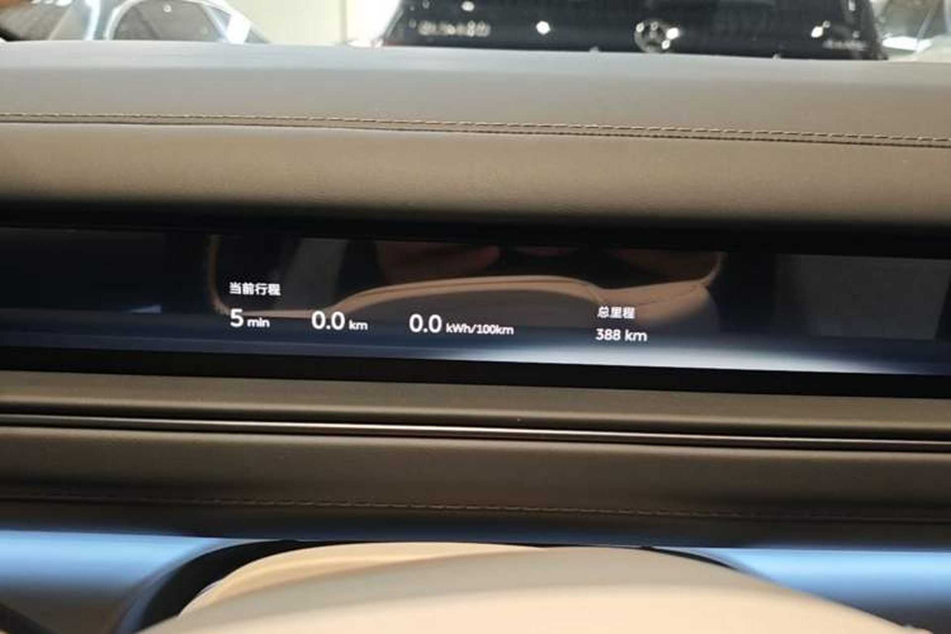 Used Nio ES8 2026 Model 6-seat Executive Luxury Edition Instrument Cluster