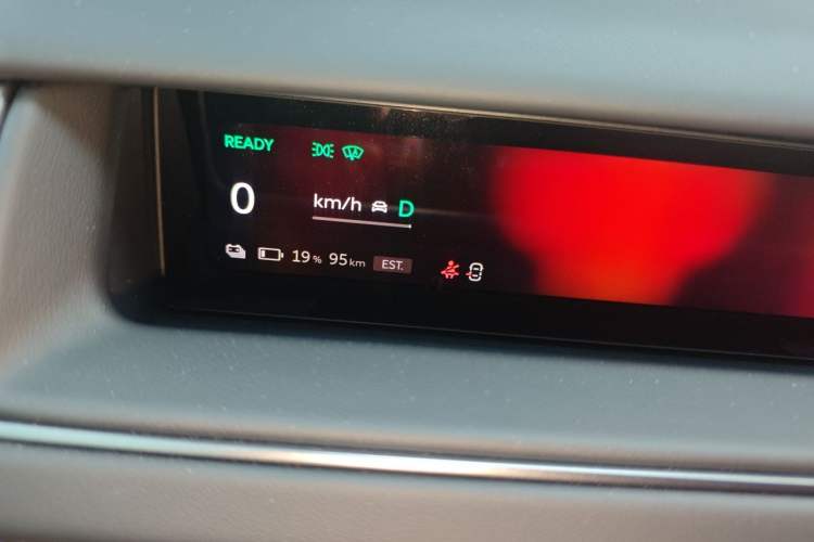 Used Nio ES8 2026 Model 6-seat Executive Signature Edition Instrument Cluster