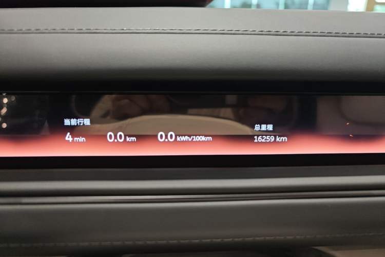 Used Nio ES8 2026 Model 6-seat Executive Signature Edition Instrument Cluster