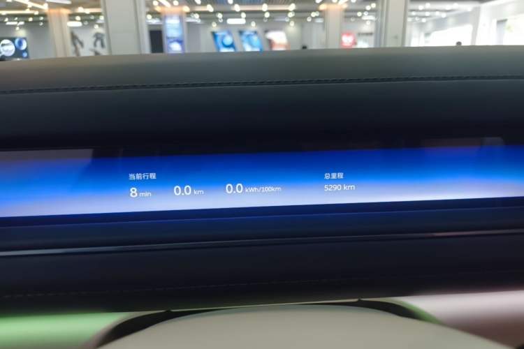 Used Nio ES8 2026 Model 6-seat Executive Luxury Edition Instrument Cluster