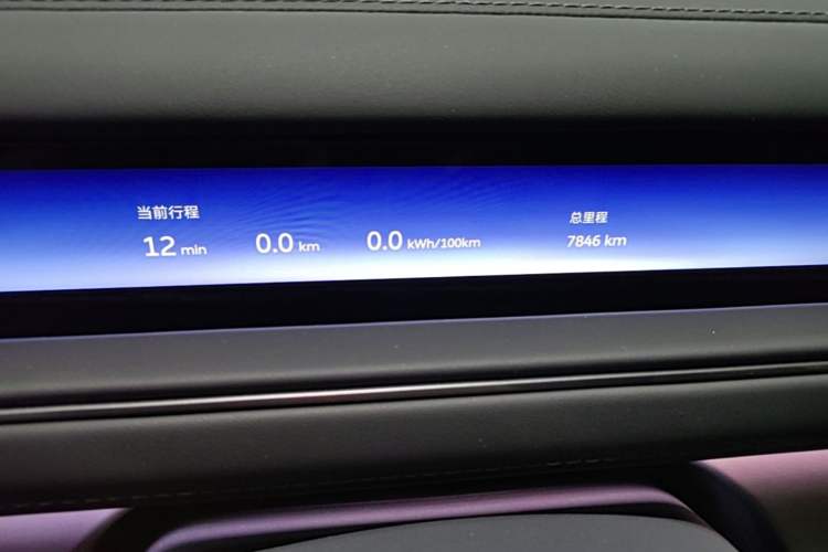 Used Nio ES8 2026 Model 6-seat Executive Signature Edition Instrument Cluster