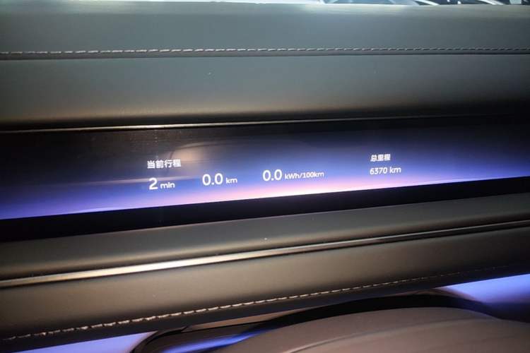 Used Nio ES8 2026 Model 6-seat Executive Luxury Edition Instrument Cluster