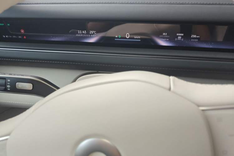 Used Nio ES8 2026 Model 6-seat Executive Signature Edition Instrument Cluster