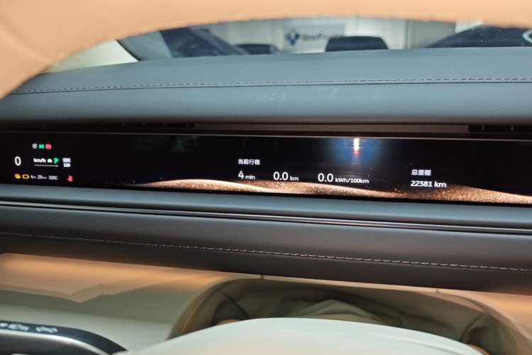 Used Nio ES8 2026 Model 6-seat Executive Luxury Edition Instrument Cluster