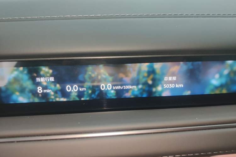 Used Nio ES8 2026 Model 6-seat Executive Luxury Edition Instrument Cluster