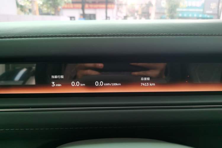 Used Nio ES8 2026 Model 6-seat Executive Luxury Edition Instrument Cluster
