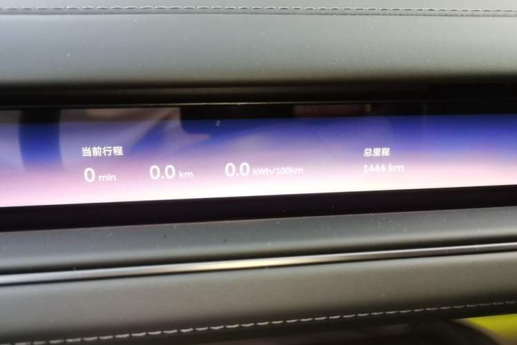 Used Nio ES8 2026 Model 7-seat Executive Luxury Edition Instrument Cluster