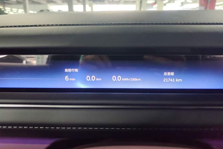 Used Nio ES8 2026 Model 6-seat Executive Luxury Edition Instrument Cluster