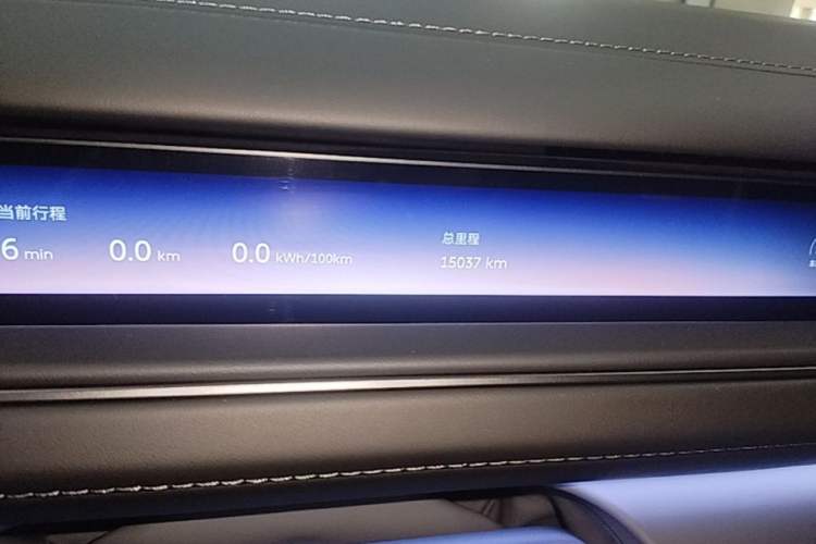 Used Nio ES8 2026 Model 6-seat Executive Signature Edition Instrument Cluster