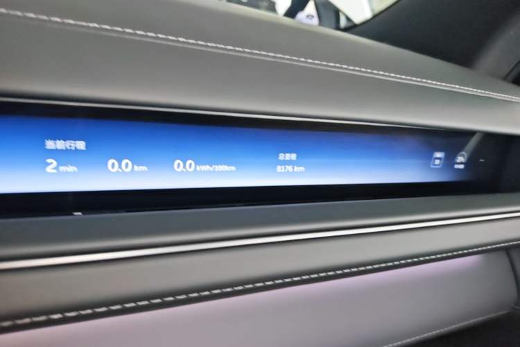Used Nio ES8 2026 Model 6-seat Executive Luxury Edition Instrument Cluster