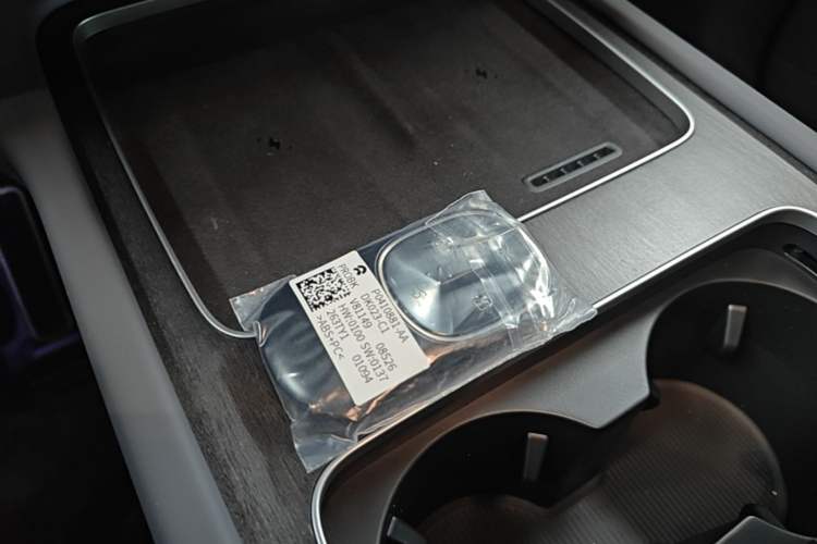 Used Nio ES8 2026 Model 6-seat Executive Luxury Edition Interior 1
