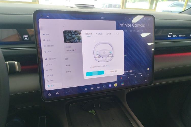 Used Nio ES8 2026 Model 6-seat Executive Luxury Edition Interior 2