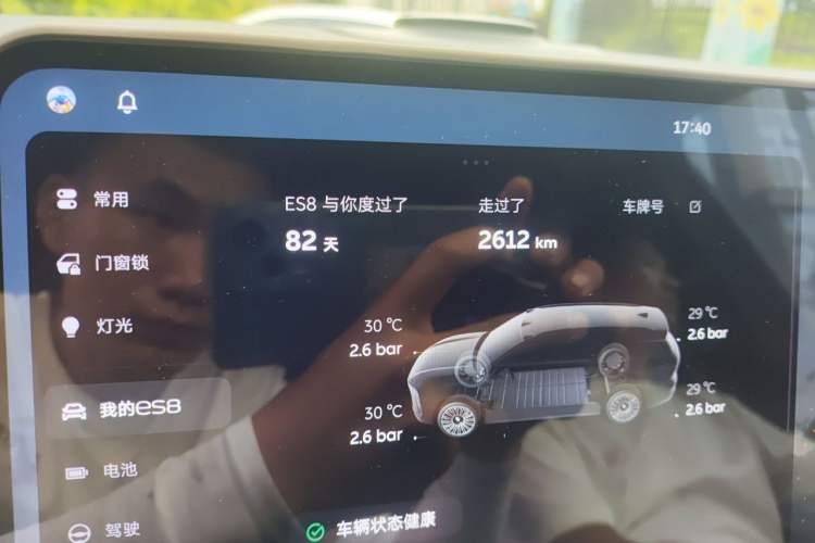 Used Nio ES8 2026 Model 6-seat Executive Luxury Edition Odometer Close Up