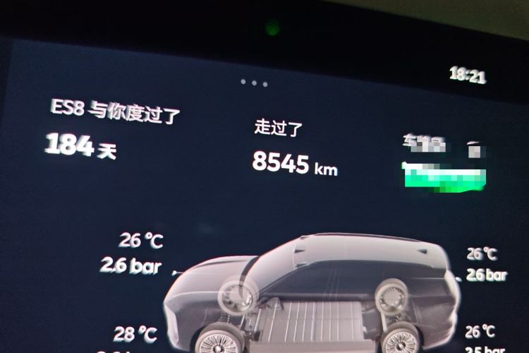Used Nio ES8 2026 Model 6-seat Executive Luxury Edition Odometer Close Up