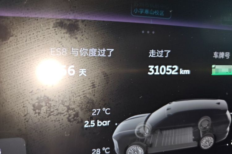 Used Nio ES8 2026 Model 6-seat Executive Signature Edition Odometer Close Up
