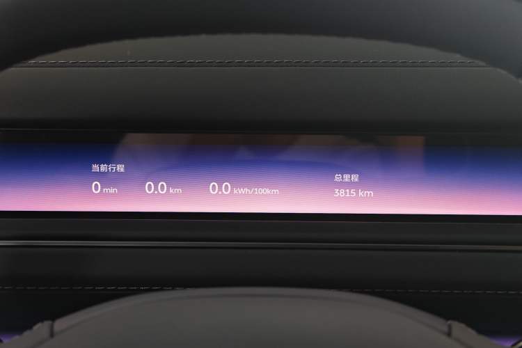 Used Nio ES8 2026 Model 6-seat Executive Luxury Edition Odometer Close Up