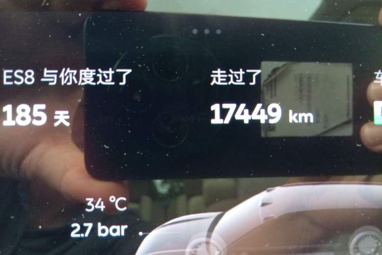 Used Nio ES8 2026 Model 6-seat Executive Luxury Edition Odometer Close Up