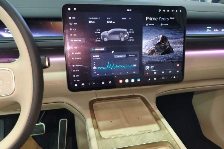 Used Nio ES8 2026 Model 6-seat Executive Signature Edition Audio And AC Panel