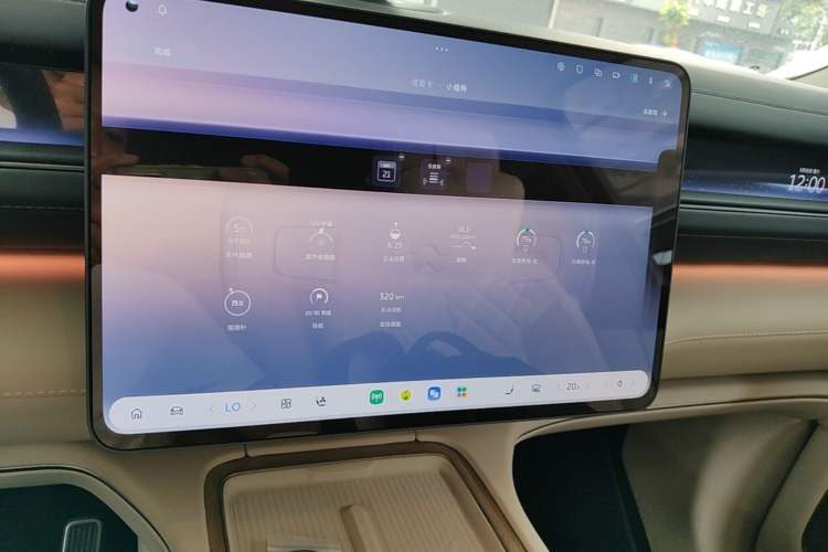 Used Nio ES8 2026 Model 6-seat Executive Signature Edition Audio And AC Panel
