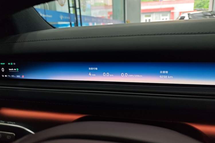 Used Nio ES8 2026 Model 6-seat Executive Signature Edition Instrument Cluster