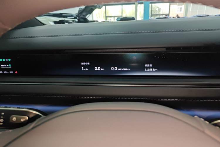 Used Nio ES8 2026 Model 6-seat Executive Signature Edition Instrument Cluster