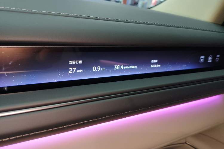 Used Nio ES8 2026 Model 6-seat Executive Signature Edition Instrument Cluster