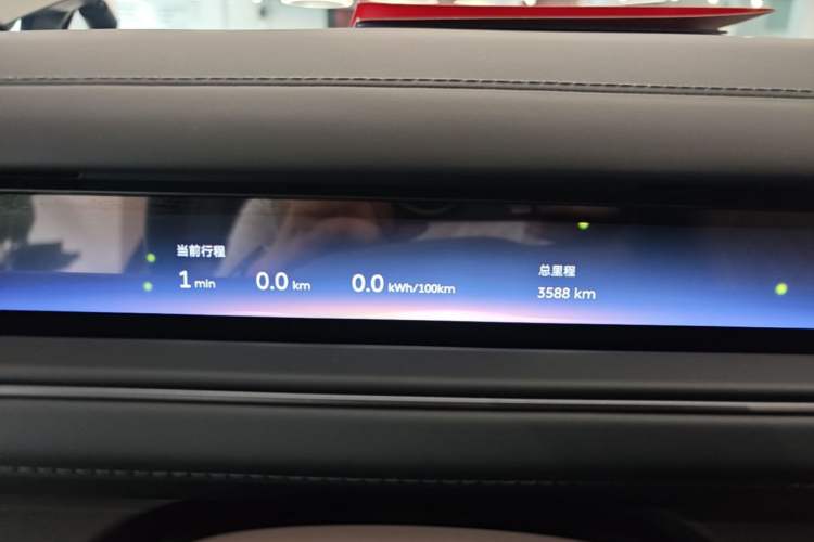 Used Nio ES8 2026 Model 6-seat Executive Luxury Edition Instrument Cluster