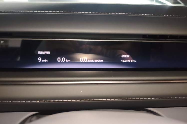 Used Nio ES8 2026 Model 6-seat Executive Signature Edition Instrument Cluster