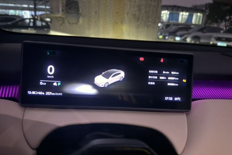 Used Nio ET5 2022 75 kWh Odometer Close Up