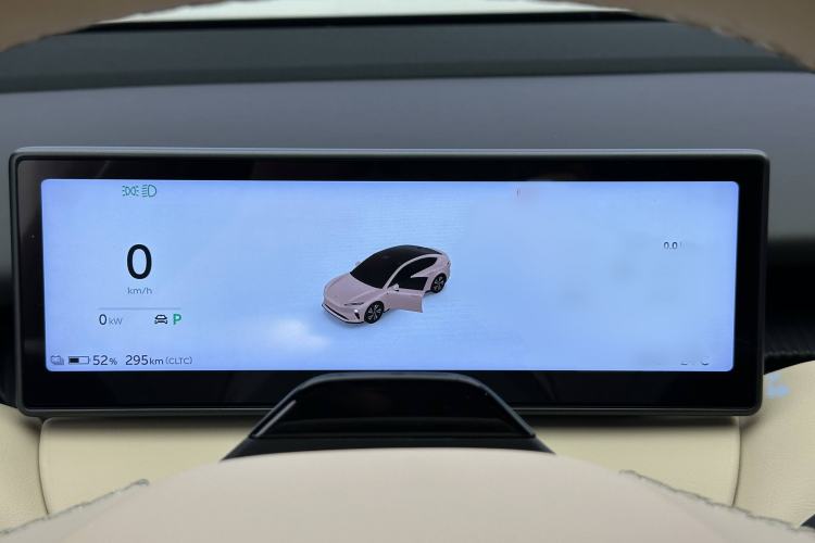 Used Nio ET5 2022 75 kWh Interior 6