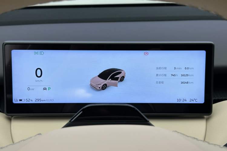 Used Nio ET5 2022 75 kWh Odometer Close Up