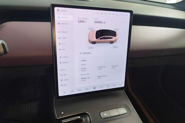 Used Nio ET5 2022 75 kWh Audio And AC Panel