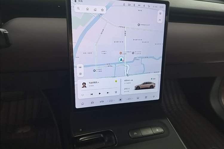 Used Nio ET5 2022 75 kWh Audio And AC Panel