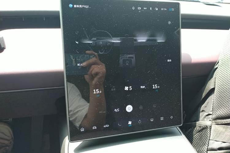 Used Nio ET5 2022 75 kWh Audio And AC Panel