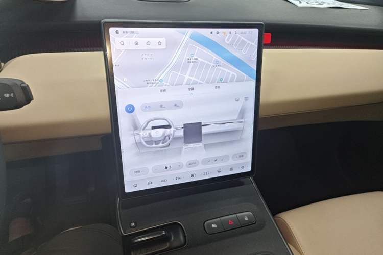 Used Nio ET5 2022 75 kWh Audio And AC Panel